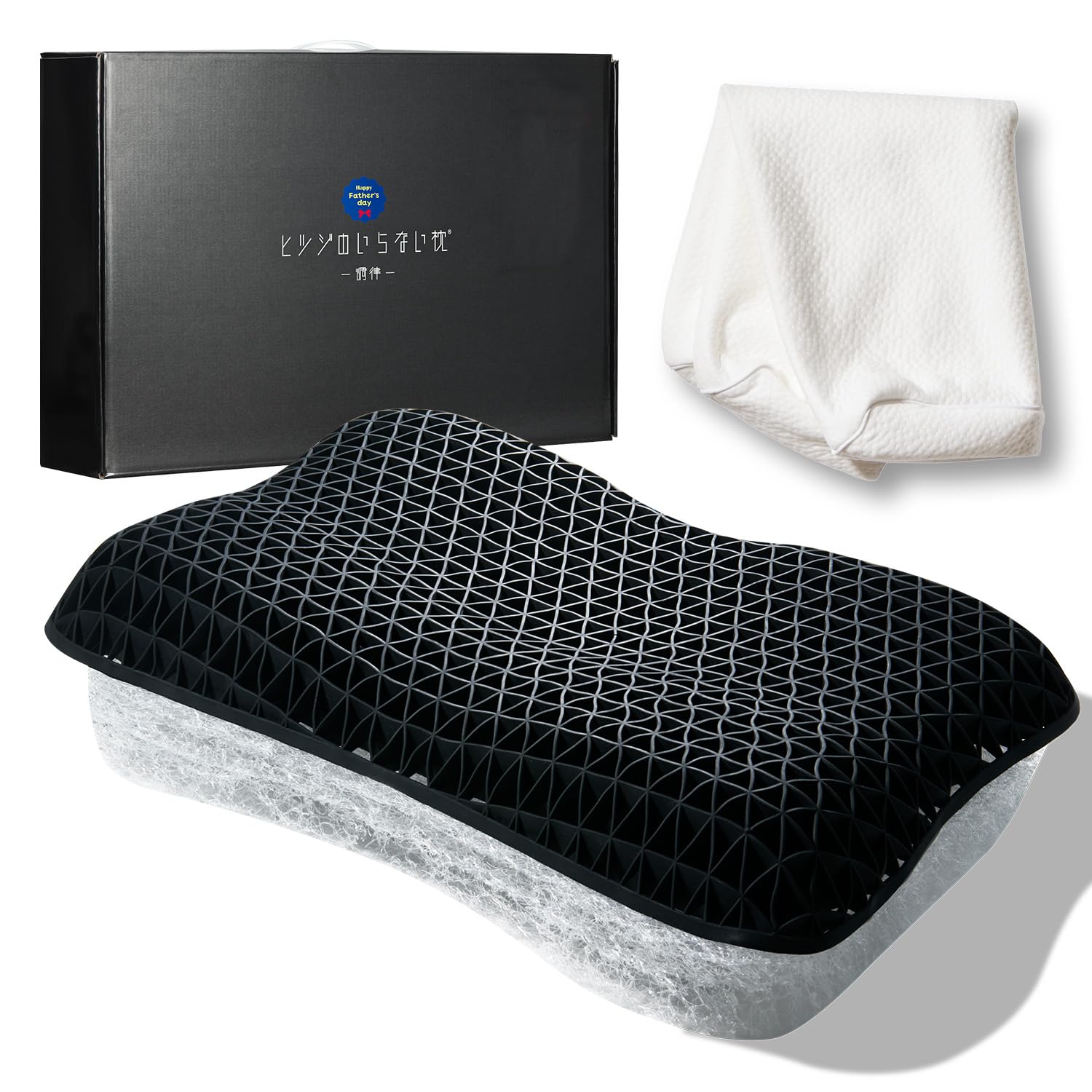 Amazon｜ヒツジのいらない枕 調律（父の日シール付き）｜枕 オンライン通販